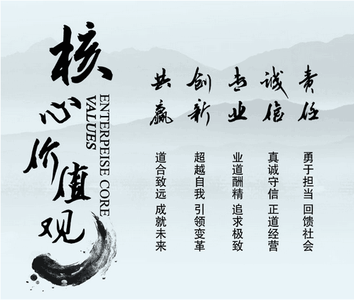 &#38886;&#24503;&#32593;&#31449;&#45;&#40;&#20013;&#22269;&#41;&#26377;&#38480;&#36131;&#20219;&#38886;&#24503;&#32593;&#31449;
