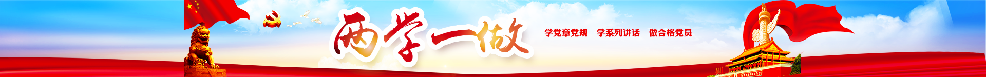 &#38886;&#24503;&#32593;&#31449;&#45;&#40;&#20013;&#22269;&#41;&#26377;&#38480;&#36131;&#20219;&#38886;&#24503;&#32593;&#31449;